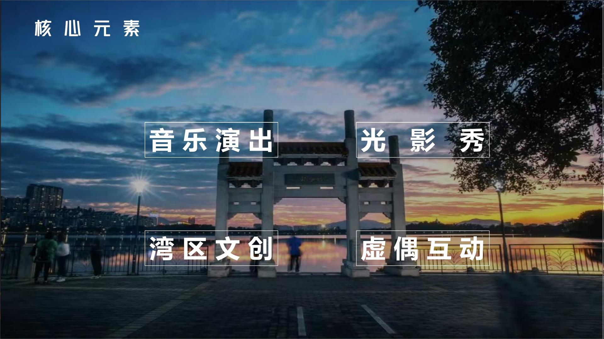 宇光影视与多家艺术机构建立长期合作机制